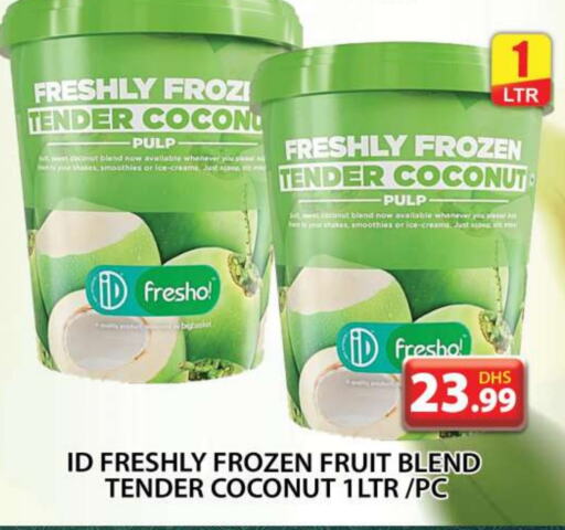 Coconut available at جراند هايبر ماركت in الإمارات العربية المتحدة , الامارات - دبي