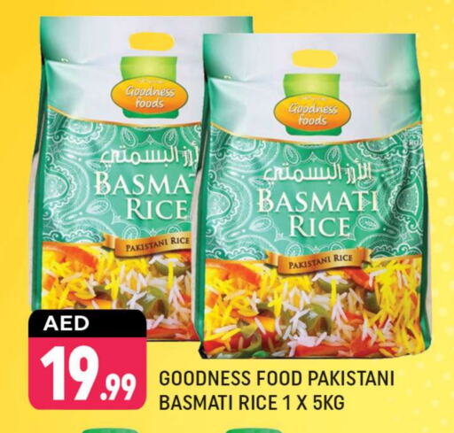 أرز بسمتي / برياني available at شكلان ماركت in الإمارات العربية المتحدة , الامارات - دبي