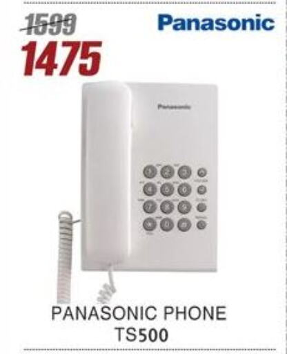 PANASONIC available at Al Morshedy  in Egypt - Cairo