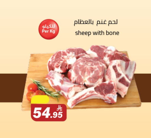 لحم الضأن / الغنم available at مخازن سوبرماركت in مملكة العربية السعودية, السعودية, سعودية - الرياض