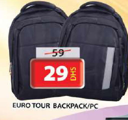 School Bag available at Grand Hyper Market in UAE - Sharjah / Ajman