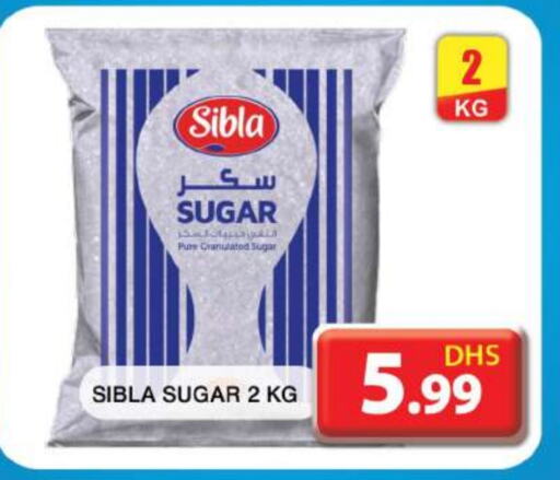 available at Grand Hyper Market in UAE - Dubai