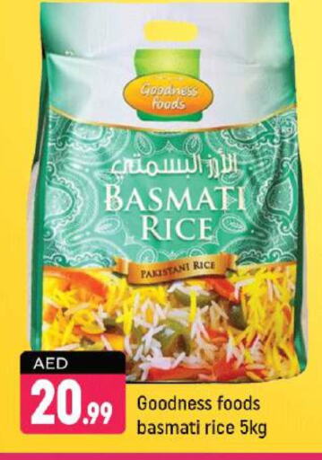 Basmati / Biryani Rice available at Shaklan  in UAE - Dubai