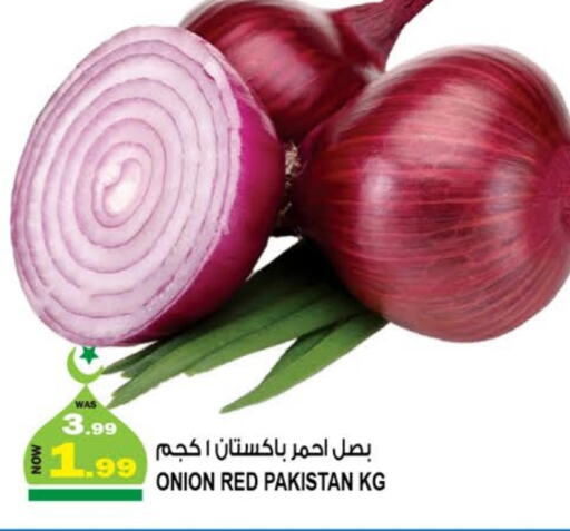 Onion from Pakistan available at Hashim Hypermarket in UAE - Sharjah / Ajman