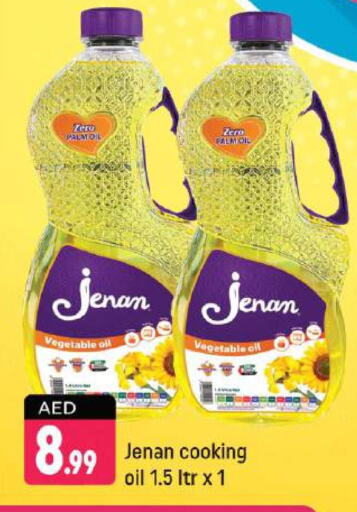 JENAN Cooking Oil available at Shaklan  in UAE - Dubai