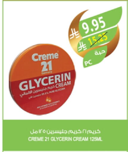 CREME 21 Face Cream available at Farm  in KSA, Saudi Arabia, Saudi - Najran