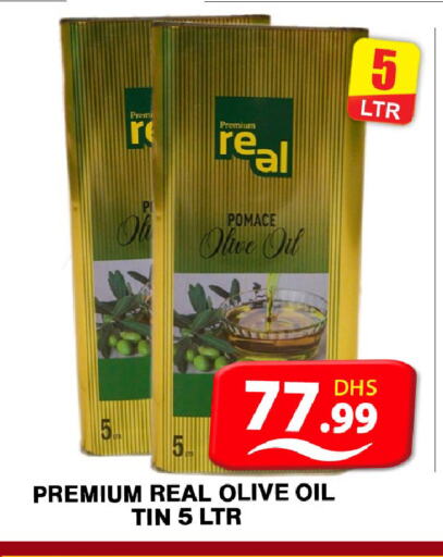 Olive Oil available at Grand Hyper Market in UAE - Dubai