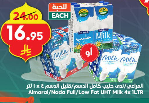 المراعي حليب طويل الأمد  available at الدكان in مملكة العربية السعودية, السعودية, سعودية - المدينة المنورة