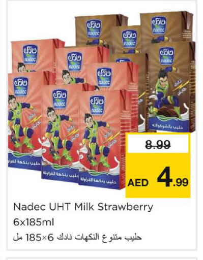 NADEC Long Life / UHT Milk available at Nesto Hypermarket in UAE - Sharjah / Ajman