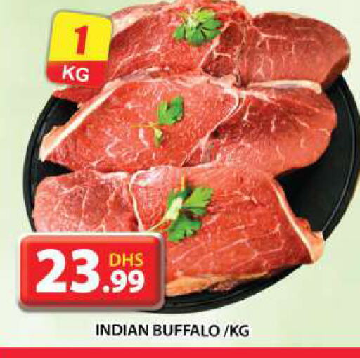 Buffalo available at Grand Hyper Market in UAE - Dubai