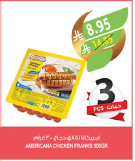 AMERICANA Chicken Franks available at Farm  in KSA, Saudi Arabia, Saudi - Abha