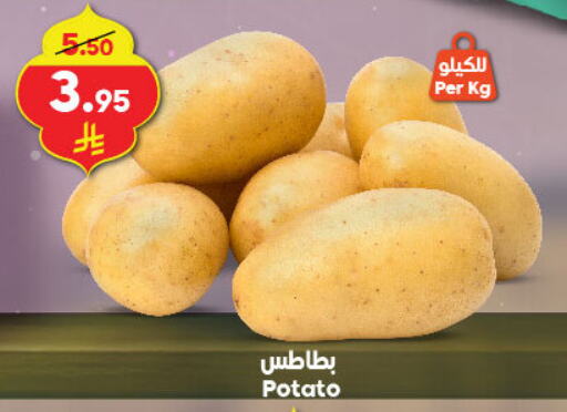 Potato available at Dukan in KSA, Saudi Arabia, Saudi - Ta'if