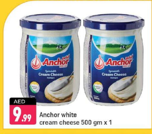 ANCHOR Cream Cheese available at Shaklan  in UAE - Dubai