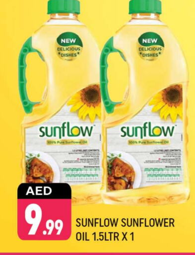 SUNFLOW Sunflower Oil available at Shaklan  in UAE - Dubai