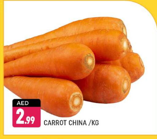 Carrot from China available at Shaklan  in UAE - Dubai