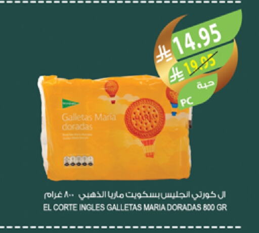 available at Farm  in KSA, Saudi Arabia, Saudi - Al Hasa