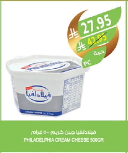 فيلادلفيا جبنة كريمية available at المزرعة in مملكة العربية السعودية, السعودية, سعودية - الباحة