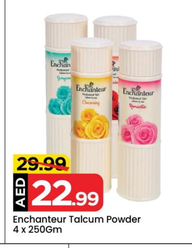 Enchanteur Talcum Powder available at Mark & Save in UAE - Dubai