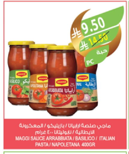 MAGGI Pizza & Pasta Sauce available at Farm  in KSA, Saudi Arabia, Saudi - Yanbu