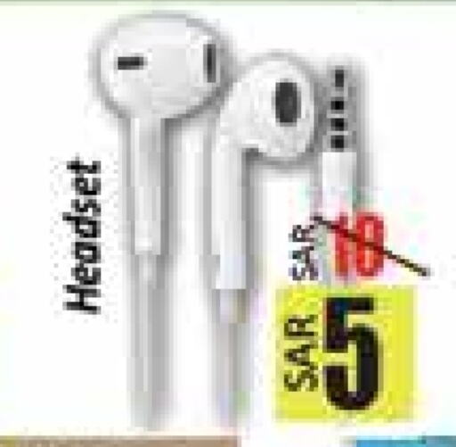 Earphone available at City Flower in KSA, Saudi Arabia, Saudi - Hail