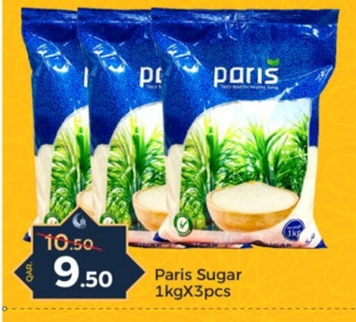 available at Paris Hypermarket in Qatar - Al Wakra