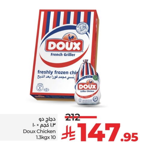 DOUX Frozen Whole Chicken available at LULU Hypermarket in KSA, Saudi Arabia, Saudi - Hail