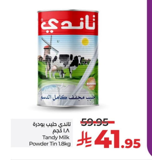 TANDY Milk Powder available at LULU Hypermarket in KSA, Saudi Arabia, Saudi - Dammam