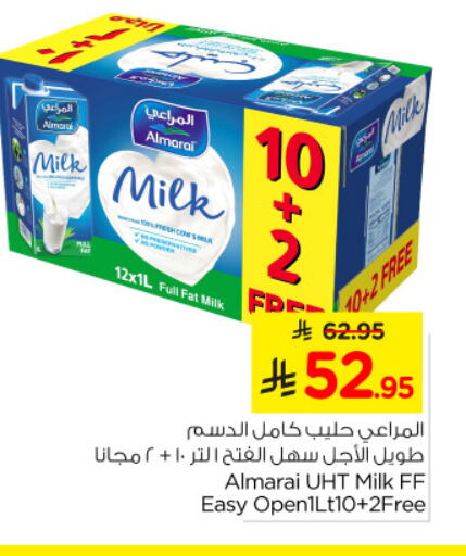 ALMARAI Long Life / UHT Milk available at Nesto in KSA, Saudi Arabia, Saudi - Dammam