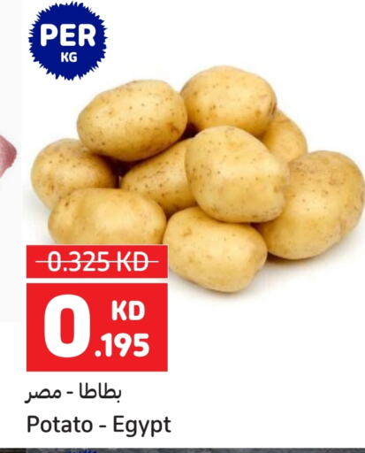 Potato from Egypt available at Carrefour in Kuwait - Jahra Governorate