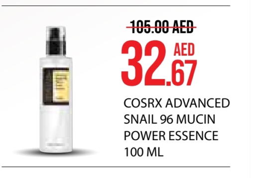 available at Life Pharmacy in UAE - Fujairah