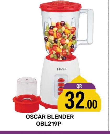 OSCAR Mixer / Grinder available at Majlis Shopping Center in Qatar - Al Rayyan