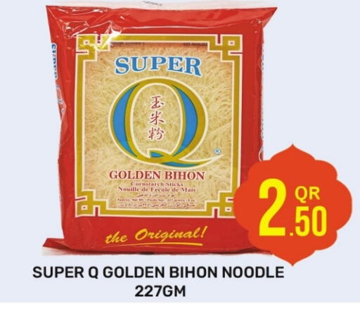 Noodles available at Majlis Hypermarket in Qatar - Doha