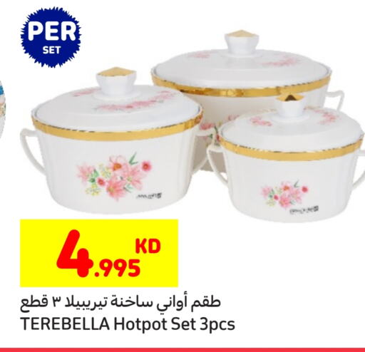 available at Carrefour in Kuwait - Kuwait City