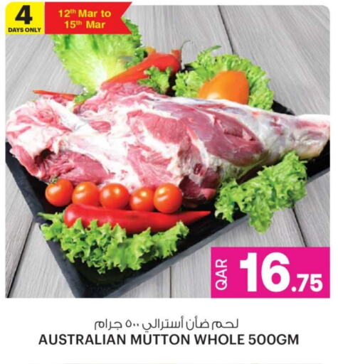 Mutton / Lamb available at Ansar Gallery in Qatar - Al-Shahaniya