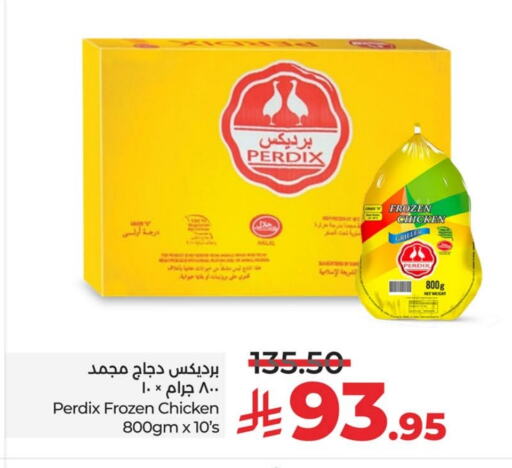 Frozen Whole Chicken available at LULU Hypermarket in KSA, Saudi Arabia, Saudi - Hafar Al Batin