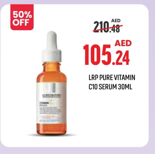 available at Life Pharmacy in UAE - Sharjah / Ajman