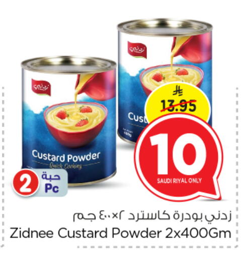 Custard Powder available at Nesto in KSA, Saudi Arabia, Saudi - Al Majmaah