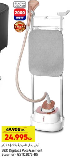 BLACK+DECKER Garment Steamer available at Carrefour in Kuwait - Ahmadi Governorate