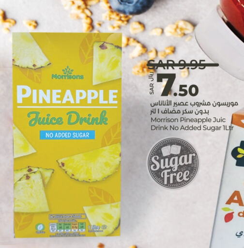 Pineapple available at LULU Hypermarket in KSA, Saudi Arabia, Saudi - Hafar Al Batin