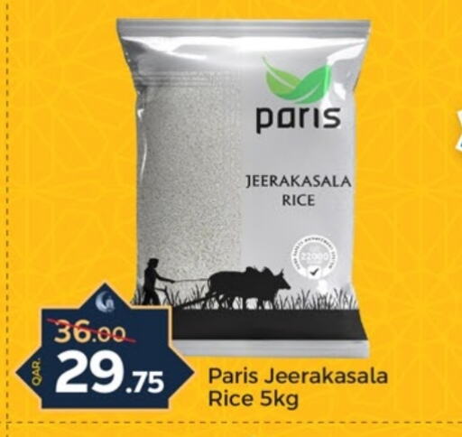 Jeerakasala Rice available at Paris Hypermarket in Qatar - Al Wakra