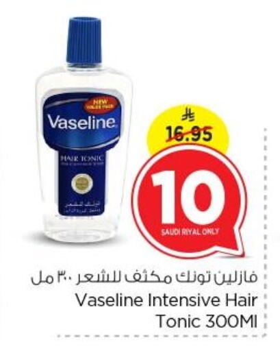 VASELINE Hair Oil available at Nesto in KSA, Saudi Arabia, Saudi - Riyadh