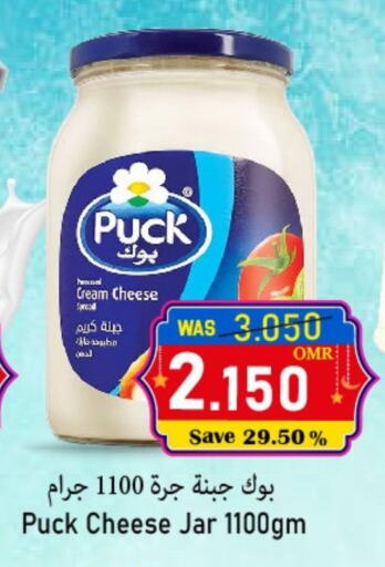 PUCK Cream Cheese available at Al Qoot Hypermarket in Oman - Muscat