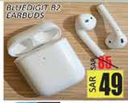 Earphone available at City Flower in KSA, Saudi Arabia, Saudi - Sakaka