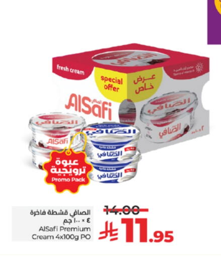 AL SAFI available at LULU Hypermarket in KSA, Saudi Arabia, Saudi - Yanbu