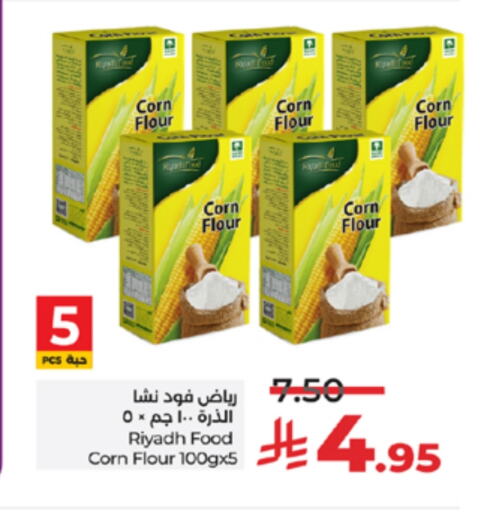 RIYADH FOOD Corn Flour available at LULU Hypermarket in KSA, Saudi Arabia, Saudi - Khamis Mushait