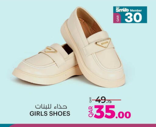 available at أنصار جاليري in قطر - الضعاين