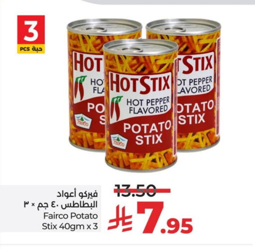 Pepper Potato available at LULU Hypermarket in KSA, Saudi Arabia, Saudi - Dammam