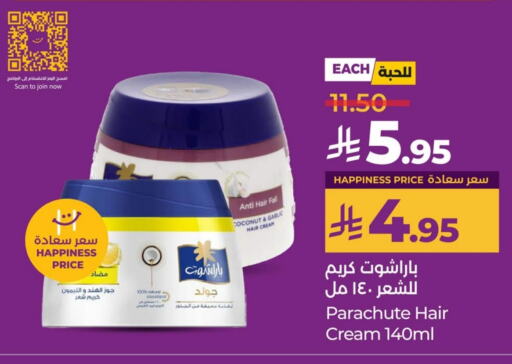 PARACHUTE Hair Cream available at LULU Hypermarket in KSA, Saudi Arabia, Saudi - Hafar Al Batin