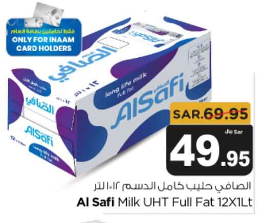 AL SAFI Long Life / UHT Milk available at Budget Food in KSA, Saudi Arabia, Saudi - Riyadh