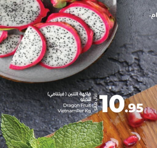 Dragon fruits available at LULU Hypermarket in KSA, Saudi Arabia, Saudi - Abha